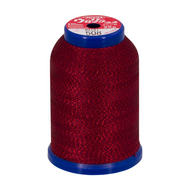 baby lock Metallic Bauschgarn, 1000m - Red & Wine