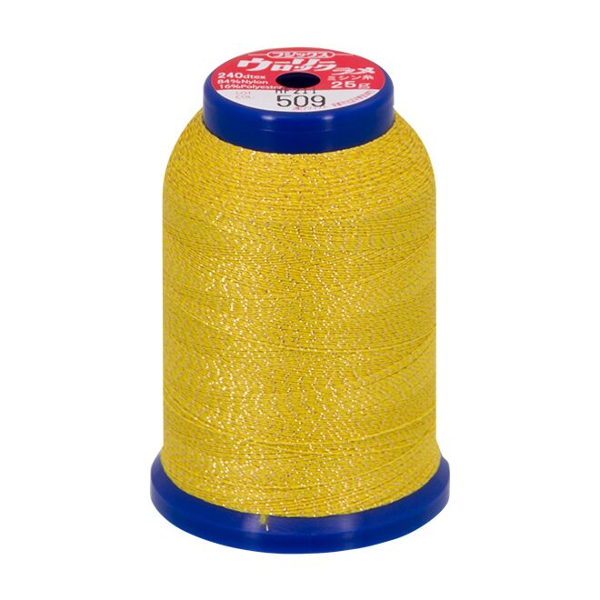 baby lock Metallic Bauschgarn, 1000m - Gold & Yellow