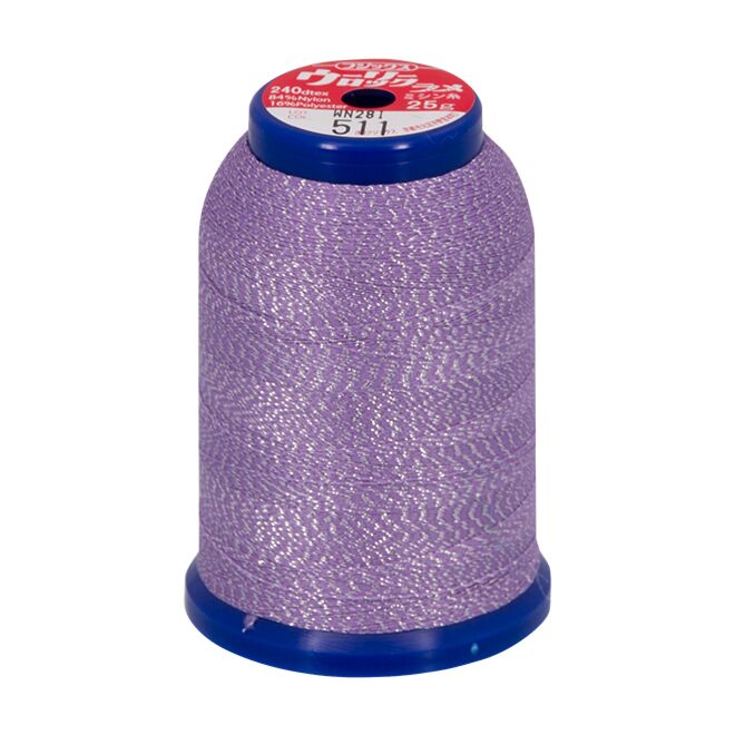 baby lock Metallic Bauschgarn, 1000m - Silver & Purple