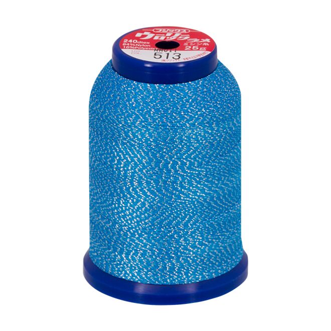 baby lock Metallic Bauschgarn, 1000m - Silver & Blue