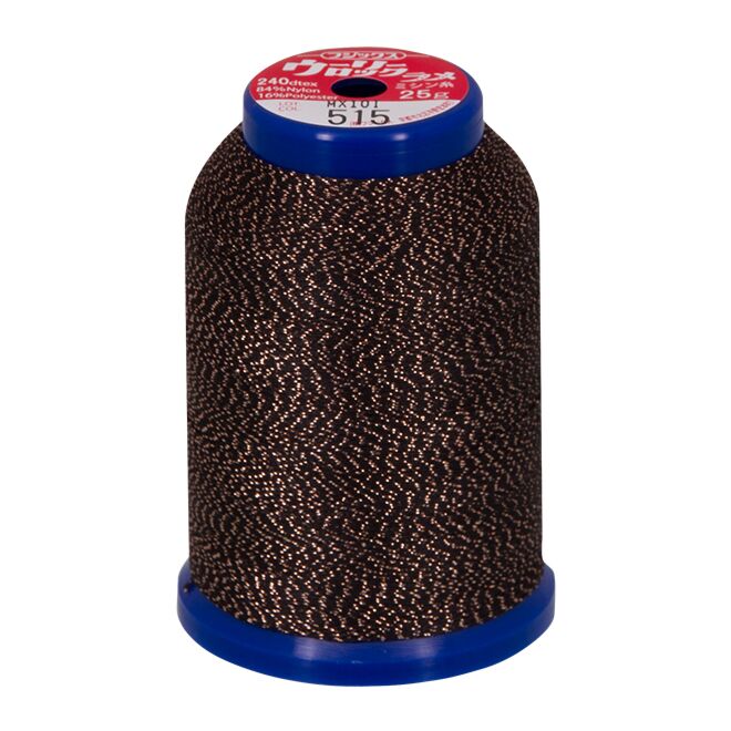 baby lock Metallic Bauschgarn, 1000m - Bronze & Black