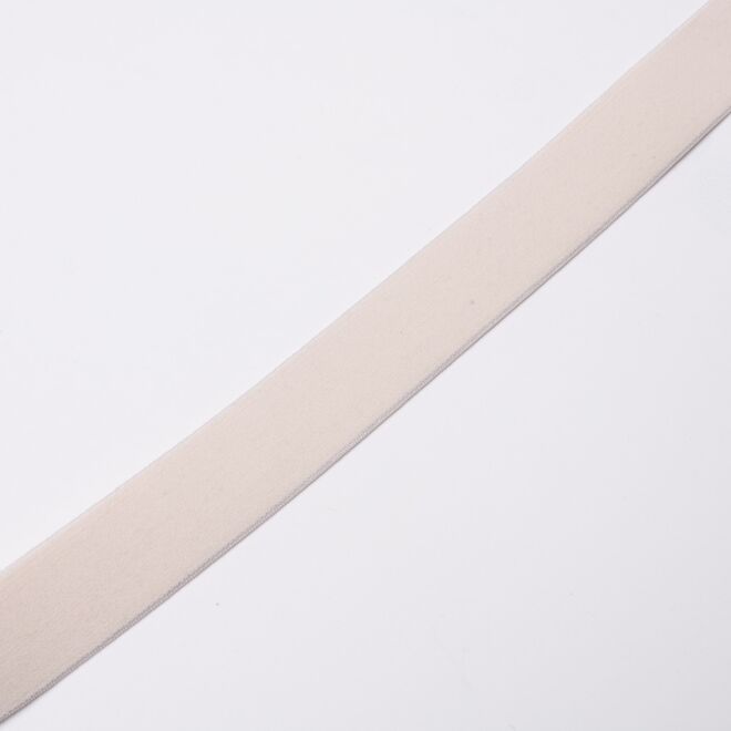 2,5cm Gummiband offwhite